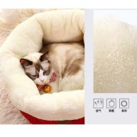 ราคา ที่นอนแบบรังนก/ถุงนอน แมวและหมาขนาดเล็ก Size Mขนาด 45*45*25 cm. (1294337913)