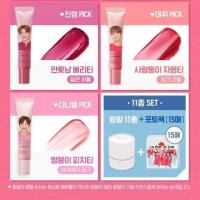 ราคา (Pre) Lip blam WANNAONE (684383951)