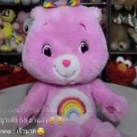 ราคา ตุ๊กตาหมีสีชมพู Care bear รุ่นใหม่ มีเสียงเพลง3 เสียง มือสองและอื่นๆ (6601438720)