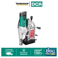 ราคา DCA สว่านแท่นแม่เหล็ก 13-30MM AJC02-30 (40568640134)