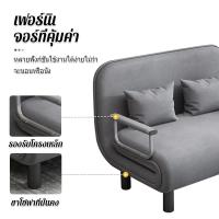 ราคา เตียงโซฟาพับได้ โซฟาพับได้ ดีไซน์ทันสมัย สามารถปรับนอนได้ ทนทาน แข็งแรง เตียง เตียงโซฟา (27943527758)