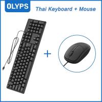 ราคา OLYPS คีร์บอร์ด แป้นภาษไทย คีย์บอร์ด & เมาส์ usb mouse เมาส์มีสาย เมาส์คอม USB Keyboard (24442594645)