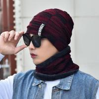ราคา Distro หมวกถักหมวกหมวกฤดูหนาวผ้าพันคอหนาแฟชั่นผู้ชายผู้หญิงเกาหลี (40264753807)