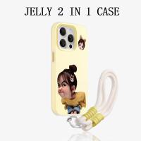 ราคา GANTUNGAN น่ารัก Baby Yellow Jelly 2 In 1 ปลอก Xiaomi 15T Pro C85 C65 F7 C71 C75 Poco M7 Plus Gd2H1K7 หรูหราน่ารักล่าสุด Pop พรีเมี่ยมแฟนซี Tpu (51007840746)