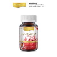ราคา Real Elixir L-CARNITINE 500 mg. 30 แคปซูล (2833241963)