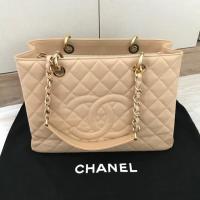 ราคา ‼️SALE‼️CHANEL GRAND SHOPPING TOTE (GST )HOLO 17 (7204530864)