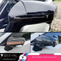 ราคา 【 2023 DEEPAL L07】เหมาะสำหรับ Changan สีน้ำเงินเข้ม SL03 กระจกมองหลังป้องกันการชนกันสติ๊กเกอร์ตกแต่ง S7 การปรับเปลี่ยนตั (25304524570)