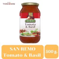 ราคา San Remo Pasta Sauce Tomato and Basil ซานรีโม พาสต้าซอสมะเขือเทศและโหระพา ซอสสปาเก็ตตี้ ขนาด 500 กรัม (g.) (50657099896)