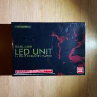 ราคา Daban - PG LED Unit for RX 0 Unicorn Fighter มือสอง | ลดราคาลงทุกวัน ใครไวได้ก่อน | โละ (56359517401)