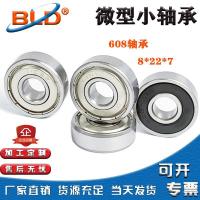 ราคา ลูกปืนขนาดเล็ก 608Z RS สำหรับโรลเลอร์สเก็ต สกู๊ตเตอร์ ของเล่น ลูกปืนเม็ดกลมร่องลึก ขนาดเล็ก 608 รุ่น 0FS9 (46708180478)