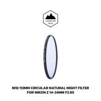 ราคา NiSi 112mm Circular Natural Night Filter for Nikon Z 14-24mm f/2.8S (Light Pollution Filter) (23414551775)