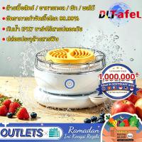 ราคา DLT-afel เครื่องล้างผักผลไม้ ล้างเนื้อสัตว์ / อาหารทะเล / ผัก / ผลไม้ เครื่องล้างผักผลไม้อัตโนมัติ รับประกัน 5 ปี (46058809150)
