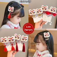 ราคา กิ๊บติดผมสีแดงสไตล์จีนโบราณ เครื่องประดับทรงผมสำหรับงานเฉลิมฉลอง .stock ใหม่ (51707846240)