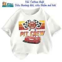 ราคา Bi Kids Boys T-shirt, natural cotton boy t-shirt with Mcqueen car pattern, Bst Mcqueen เสื้อยืดคุณภาพสูง (54654261888)