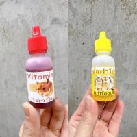 ราคา วิตามิน / ท้องเสีย สําหรับ แฮมสเตอร์ กระต่าย เม่นแคระ ด้วง กระรอก (28690040205)