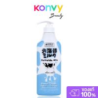 ราคา Beauty Buffet Made In Nature Hokkaido Milk Moisture Rich บิวตี้ บุฟเฟ่ต์ ครีมอาบน้ำสูตรเข้มข้น. (41811753310)