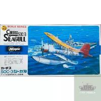 ราคา Hasegawa 1/72 Curtiss SOC-3 Seagull โมเดลเครื่องบินรบ เครื่องบินรบสงครามโลก เครื่องบินประกอบ เครื่องบินรบปีกสองชั้น (25675913315)