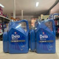 ราคา น้ำมันเครื่อง Caltex คาลเท็กซ์ เดโล่ ซิลเวอร์ Delo Silver SAE 15W-40 , 20W-50 ขนาด 6+1 ลิตร (23531108918)