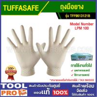 ราคา <>Tuffsafe ถุงมือยาง (BOX-100) TFF9613121B^ (26773173373)