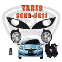 ราคา ไฟสปอร์ตไลท์ ไฟตัดหมอก TOYOTA YARIS 2009 2010 2011 (1ชุด) ยาริส 2009-2011 (11856273155)