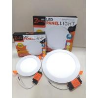 ราคา Zeberg LED Panel Light 3 in 1 โคมพาเนลไลท์แอลอีดี หน้ากลม แบบฝังฝ้า รุ่นซันนี่ 3 แสงในโคมเดียว (16186651287)