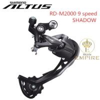 ราคา RD Altus สับจานหลัง Shimano Altus M 2000 9 สปีดจักรยาน Empire (29665165065)