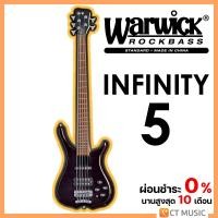ราคา Warwick Rockbass Infinity 5 เบสไฟฟ้า (19576033079)