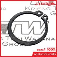 ราคา MAKITA มากีต้า MP283026000K อะไหล่ HTR5600#52 SNAP RING NO.52 SNAP RING FOR HTR5600 Code 283026000K (16291405734)