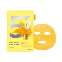 ราคา [numbuzin] No.5 Vitamin Spotlight Sheet Mask (29318044981)