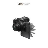 ราคา กล้องนิคอน NIKON Z50 DX 16-50MM. F/3.5-6.3 VR [ประกันศูนย์ 1 ปี] (25792558114)