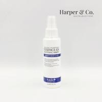 ราคา Essence- EX Whitening Armpit เอสเซ้นต์รักแร้ขาว (8714203678)