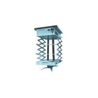 ราคา VERTEX Projector Lift A560 ลิฟท์โปรเจคเตอร์เพดานสูง ยืดได้ 5 เมตร รองรับ 40 กก. (48700269816)