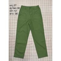 ราคา กางเกงสีเขียวทหารมือสองuniqlo (21691688212)