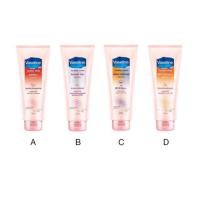 ราคา วาสลีน เฮลตี้ไวท์ Vaseline Healthy White SPF 30+ PA+++ 70ml. (2382446159)