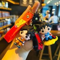 ราคา Coffeejoy ใหม่ เจ็ด ดราก้อนบอล อะนิเมะ พวงกุญแจรถ ตุ๊กตาเบต้า จี้พวงกุญแจ (22136679215)