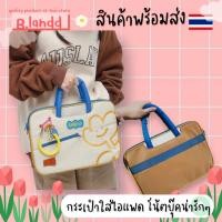 ราคา B.landd✨ laptopbag notebook bag กระเป๋าสะพาย กระเป๋าหนังใส่ไอแพด สะพาย ใส่โน้ตบุ๊ค ใส่เอกสาร 13" 14"15" lucky (22883661167)