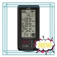 ราคา Jupiter Golf Swing Trainer GST-5 GL Head Speed + Ball Speed + Estimated Distance + Meet Rate Measuring Instrument (52607917492)