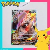 ราคา โยคุบะริสึ V SR ฟอยล์ (s8t) การ์ดโปเกมอนพื้นฐาน - Pokemon Trading Card Game (28984553454)