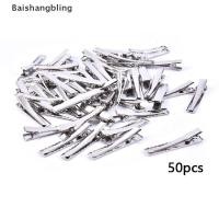 ราคา BSBL 50pcs Metal Alligator Hair Clips Bow Teethed Barrette Crocodile Clamp DIY Clip BL (22011204200)