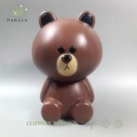 ราคา PARATA Brown Piggy Bank Childrens Saving Brown Bear Line Friends พลาสติกสีดํา (53059562845)