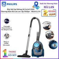 ราคา [GENUINE] เครื่องดูดฝุ่นไร้ถุงเก็บฝุ่น Serial 2000 ยี่ห้อ Dutch พรีเมี่ยม Philips - XB2022/81 ความจุ 1500W - GOODS C (48256661415)