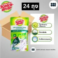 ราคา **ยกลัง 24 ถุง ** 3M Scotch-Brite สก๊อตช์-ไบรต์ น้ำยาล้างจาน แบบถุงเติม 550 ml. (46756303119)