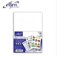 ราคา กระดาษสติ๊กเกอร์ขาวด้าน สติ๊กเกอร์ขาวด้าน elfen ขาวด้าน กระดาษสติ๊กเกอร์ขาวด้าน A4 elfen เอลเฟ่น (50แผ่น/ห่อ) (18853228904)