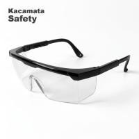 ราคา MATA Suksestech Clear Transparent Safety Glasses Multifunctional Eye Protection Work Glasses 6917 (57509563356)