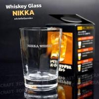 ราคา แก้ววิสกี้ Nikka Whisky (นิกก้า วิสกี้) แก้วเหล้าทรงเตี้ย (พร้อมกล่อง) (28979990755)