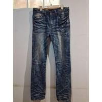 ราคา EVISU มือสอง made in korea เอว32 นิ้ว มีตำหนิปะก้น โปรดอ่านรายละเอียด (47504891703)