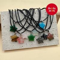 ราคา สร้อยคอสไตล์เท่หวานหยกห้าเหลี่ยมรูปดาวพร้อมสายเชือกดํา (40561045514)