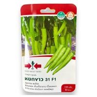 ราคา ศรแดง พริกหนุ่ม หยกขาว 31 (150 เมล็ด) (27900609241)