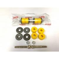ราคา สกรูกันโคลง Isuzu D- Max , สกรูกันโคลง ซุปเปอร์ ยูรีเทรน 100% Italy Isuzu D- Max 2 WD , สีเหลือง , รับประกัน 12 เดือน (7600571918)