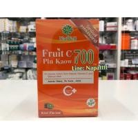 ราคา NatWell Fruit C+ Plu Kaow แนทเวลล์ ฟรุต ซี พลูคาว 10 ซอง (5332798081)